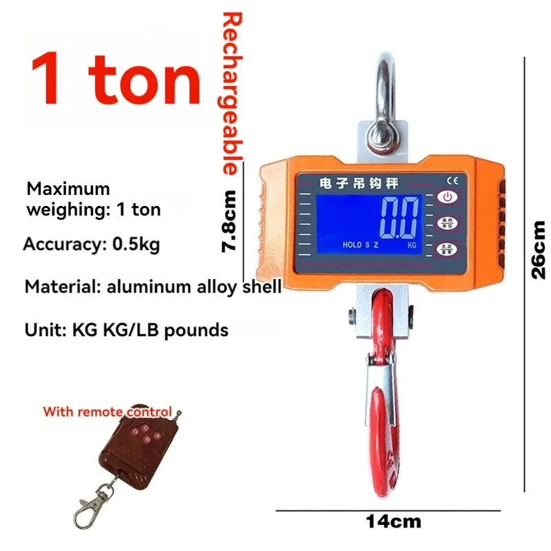 Precision electronic suspension hanging scale 300/500kg express spring hook scale industrial suspension scale small