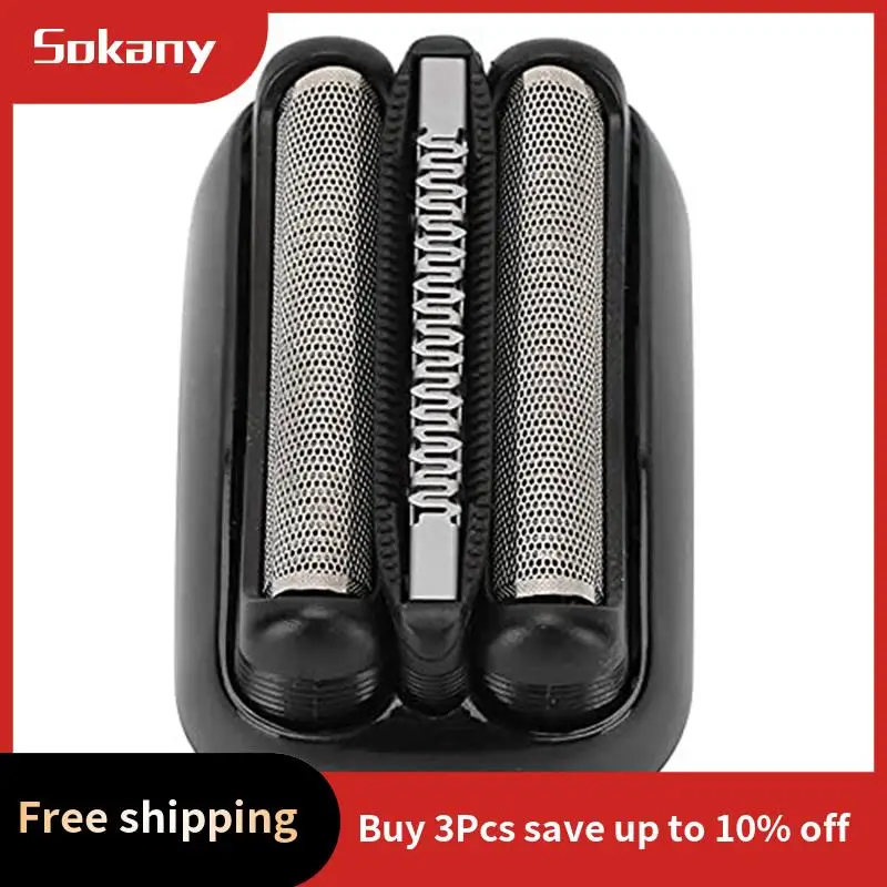 رأس استبدال ماكينة الحلاقة HIM-20X 21B لشفرات الحلاقة الكهربائية Braun Series 3 301S,310S,320S,330S,340S,360S,3010S,3020S,3030S,3040