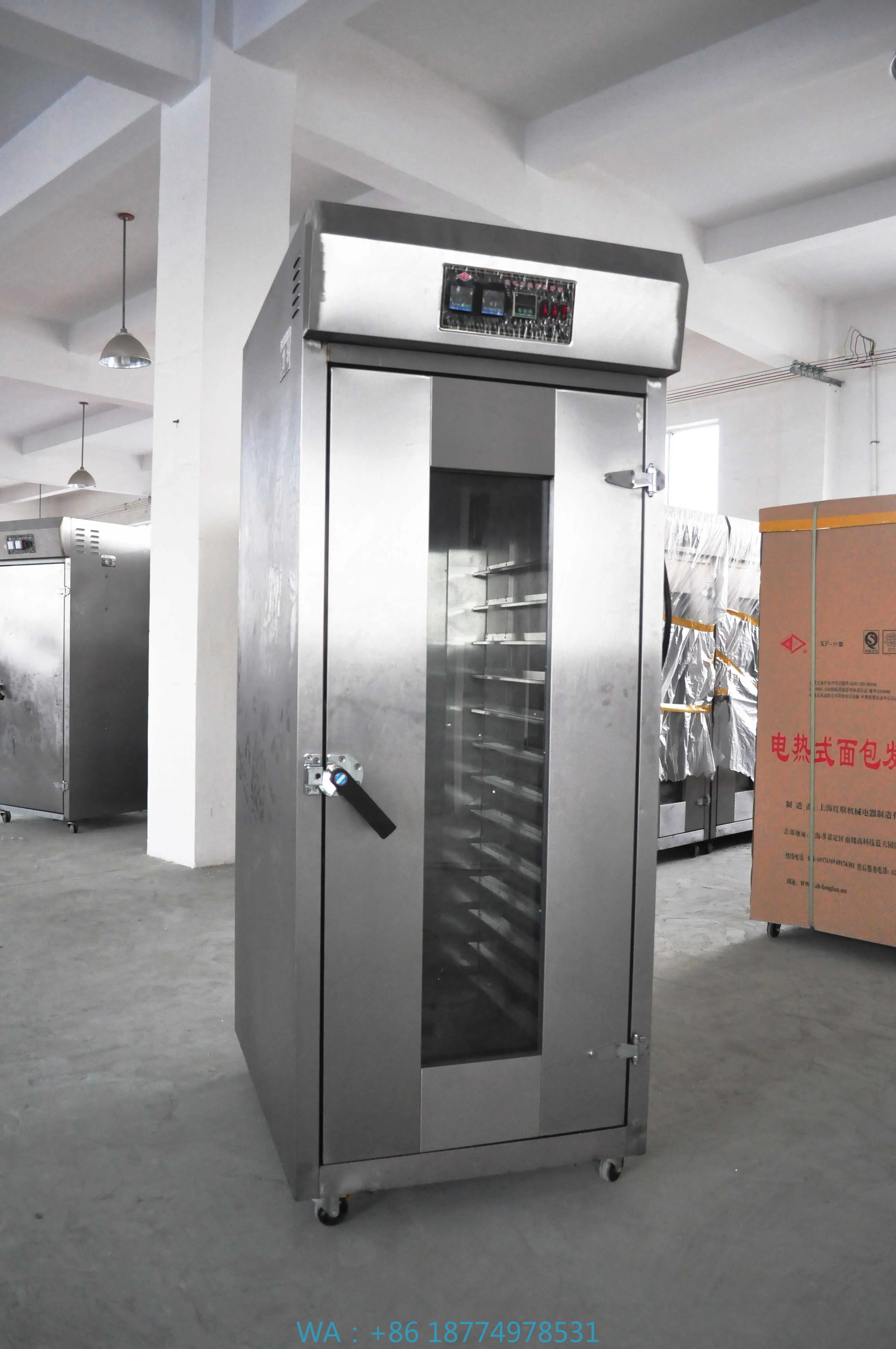 경쟁력 있는 가격과 낮은 MOQ로 판매되는 캐비닛 베스트셀러 스테인리스 발효기