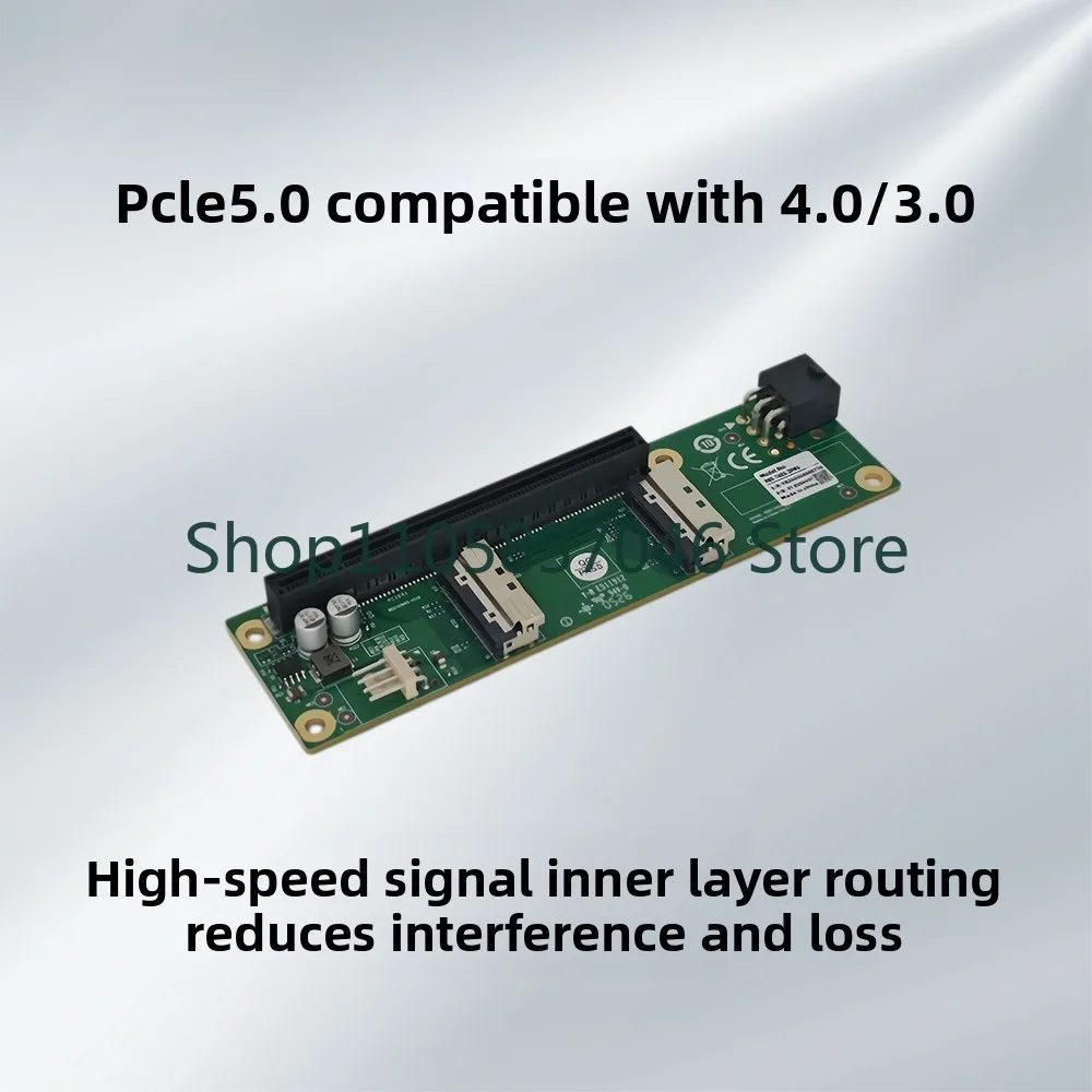 Independent external/expansion/adapter motherboard PCle 5.0 MCIO x16/x8