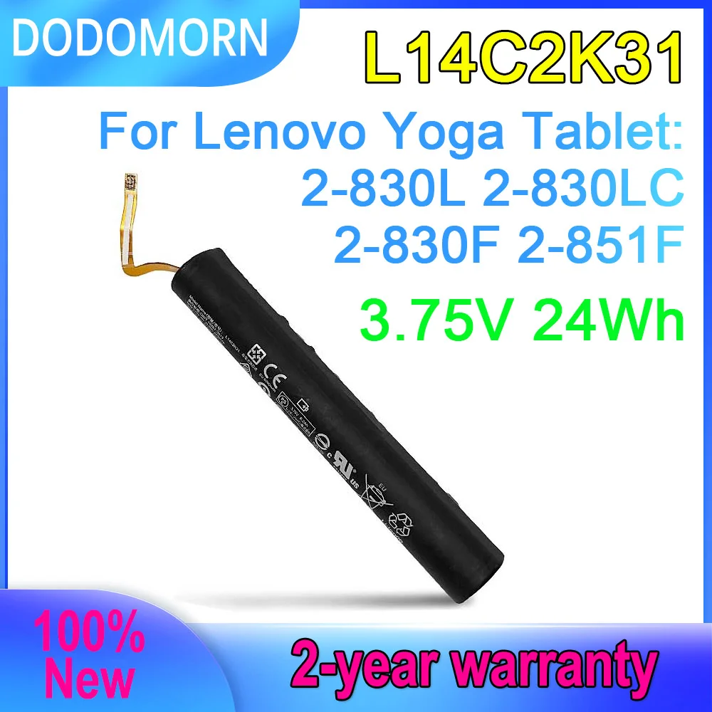 DODOMORN L14C2K31 batteria per Laptop L14D2K31 per Tablet Lenovo Yoga 2-830L 2-830LC 2-830F 2-851F serie 3.75V 24Wh di alta qualità