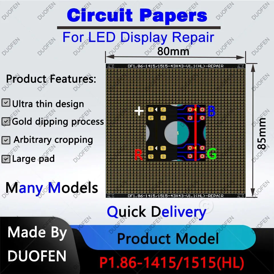 P1.86 series Circuit Paper，Double-sided solder pads, fully covered with large holes ,Used for repairing damaged PCB pads
