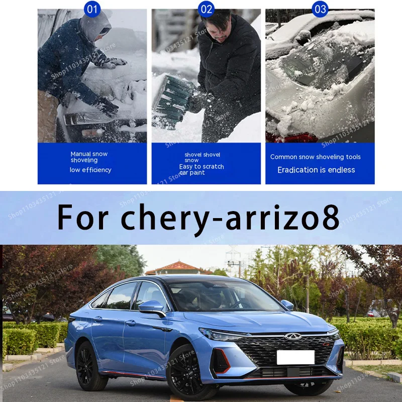 

Для защиты кузова Chery -arrizo8, автоматическая защита от солнца, предотвращение града, инструменты, автомобильные аксессуары, украшения автомобиля