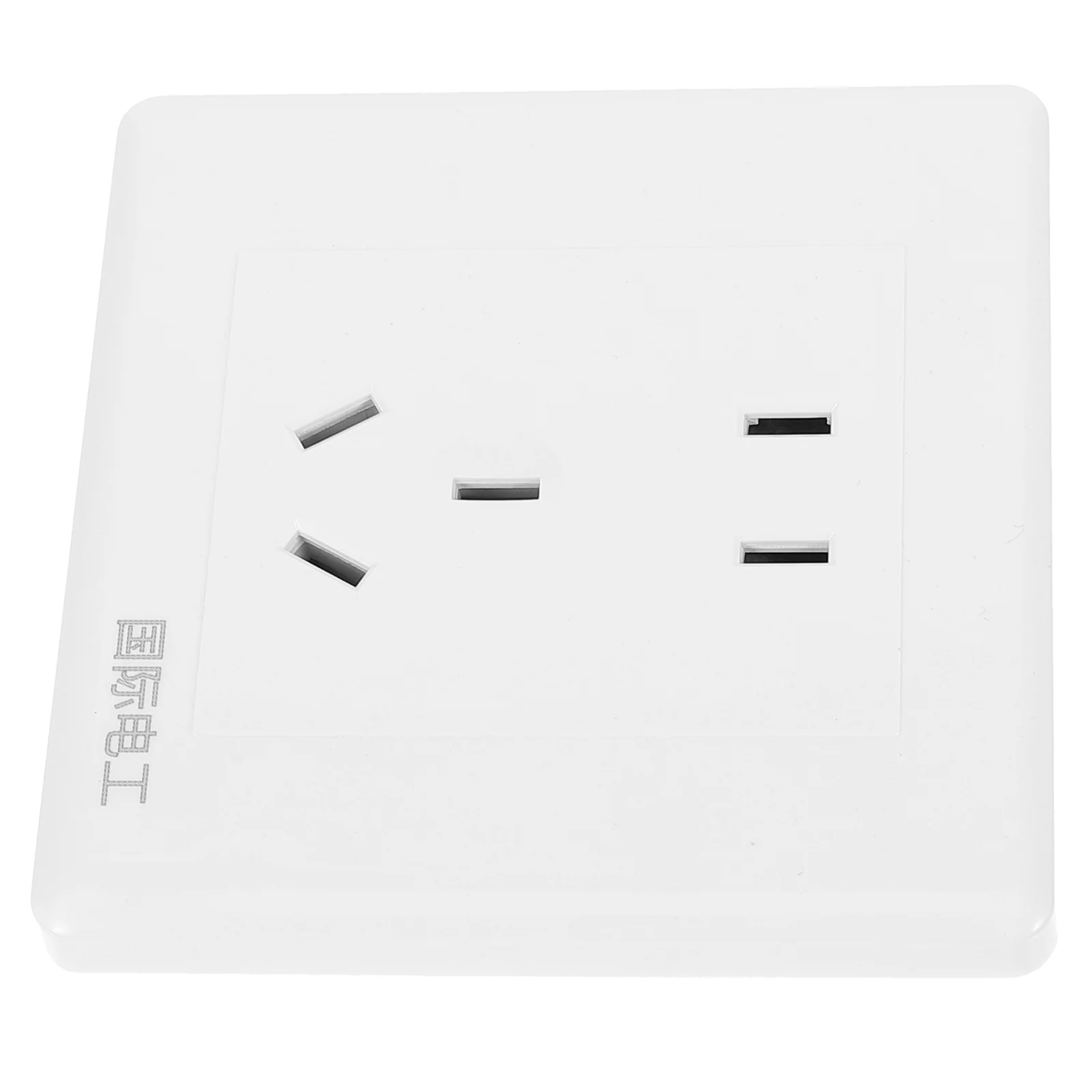 Type 86 Concealed Wall Switch Socket Panel Household Single-opening with 5 Five-hole USB Multi-hole Power Mount Outlet