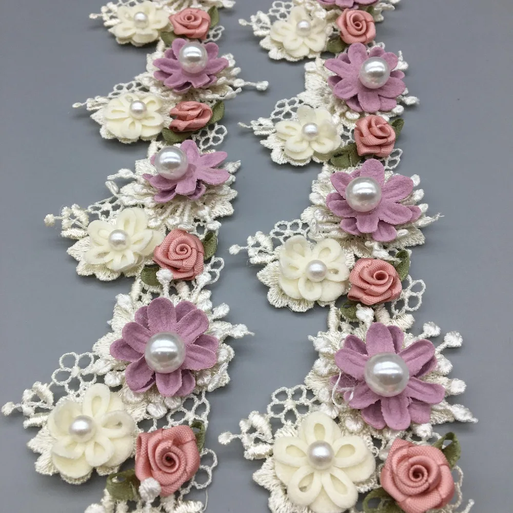 

10X 3D Pearl Rose Flower Apricot Embroidered Lace Trim Ribbon Fabric Sewing Supplies Craft DIY For Costume Dress Hat Decoration
