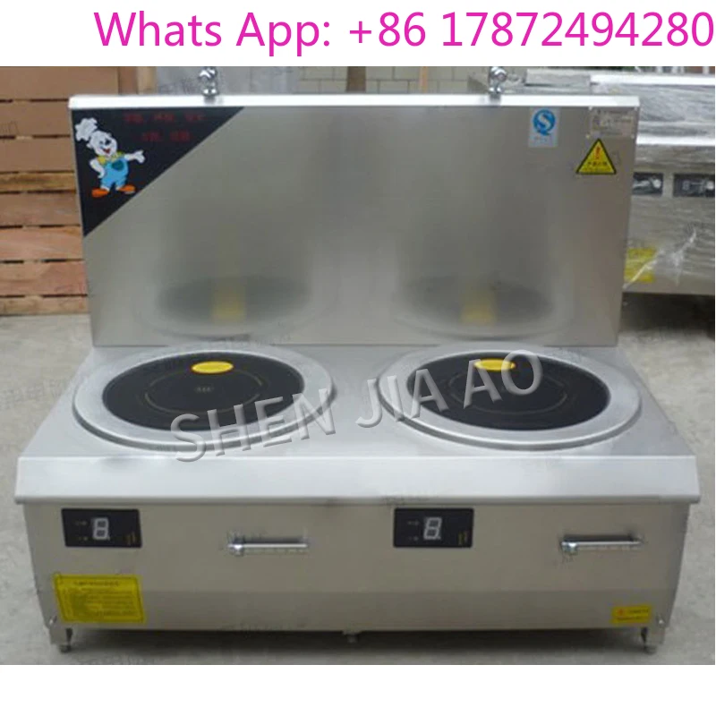 15KW Cooking Appliances Induction Cookers Stove Commercial Flat Head Double Head Electromagnetic Soup Furnace Machine 380V
