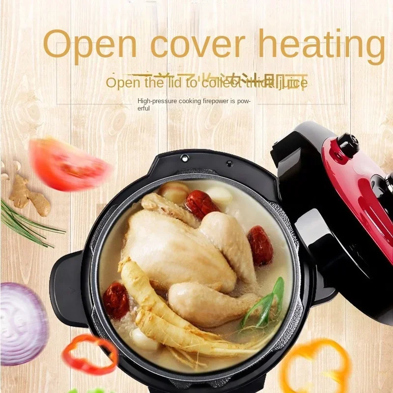 Intelligent three-dimensional electric pressure cooker heating porridge soup stewing non stick coating inner pot kitchenware