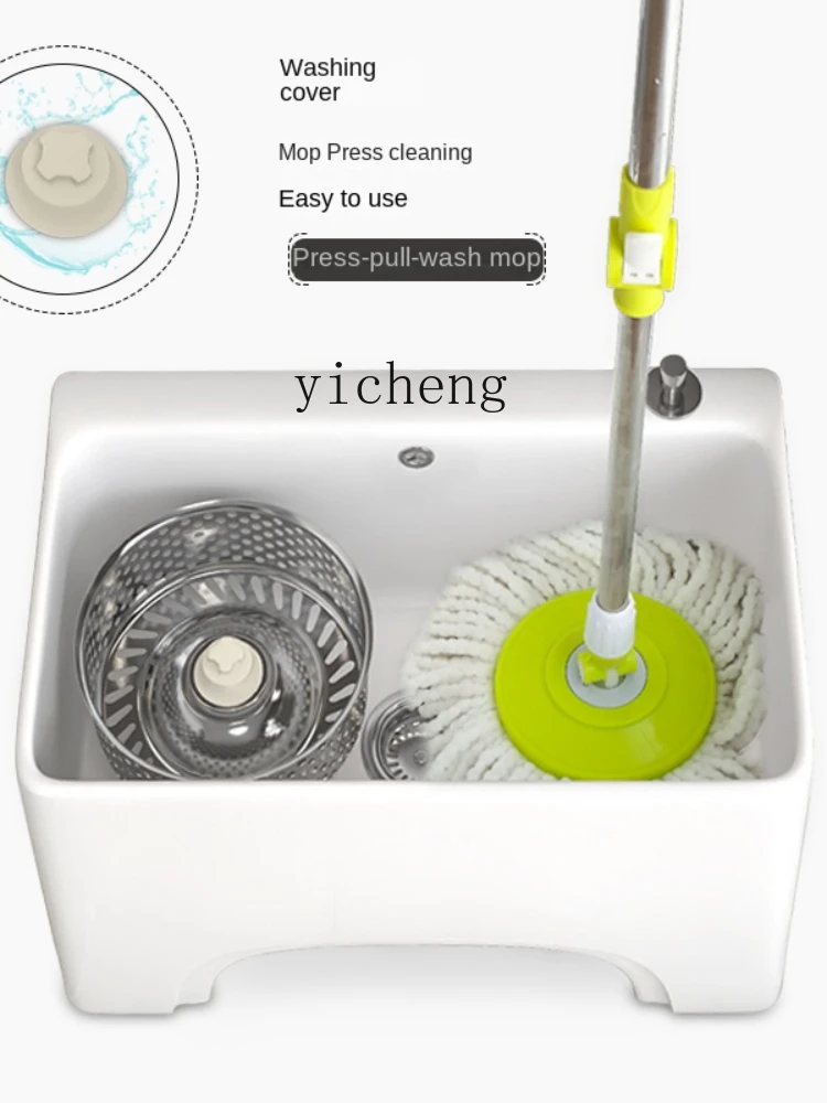 YY Ceramic Home Balcony Mop Pool Double Drive Toilet Rotating Wash Mop Pool