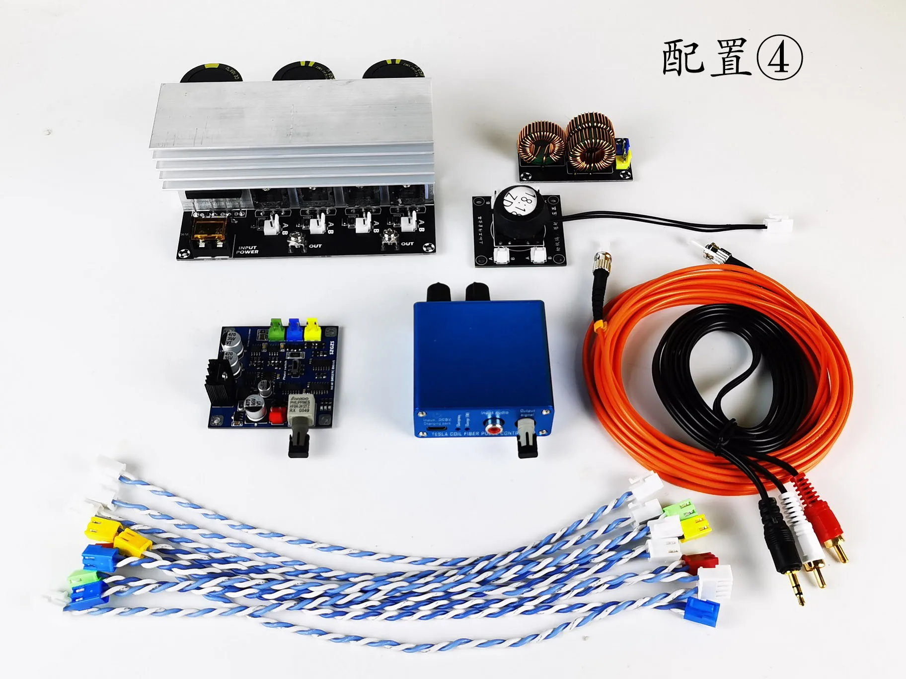 DRSSTC Tesla Coil Drive Board Arc Extinguisher Grid Drive GDT Full Bridge Inverter Module Simplified Kit