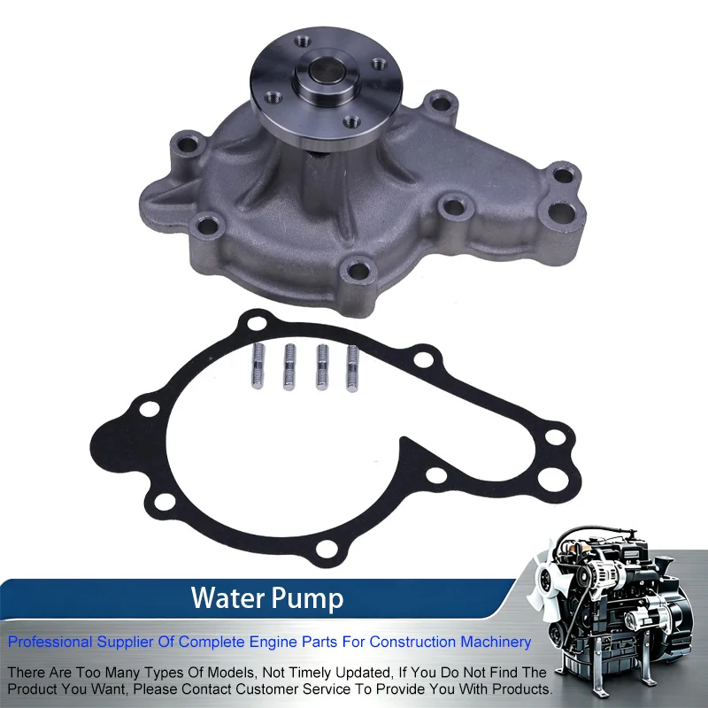1G772-73032 Water Pump For Kubota Engine V3307 Loader SVL75 SVL75-2 SVL75-2C SVL75C Tractor M5040 M6040 M7040 M6060 M7060