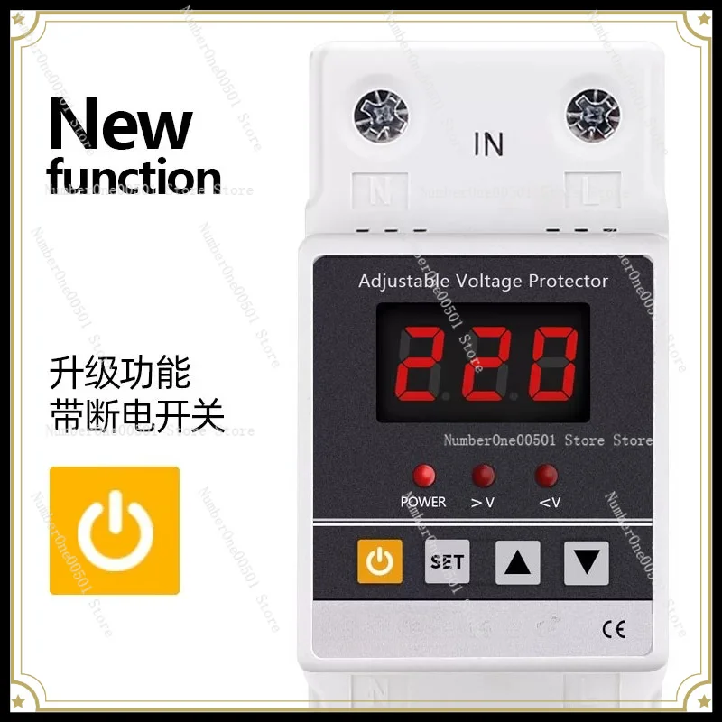 Automatic Over-voltage and Under-voltage Protector Switching Over-current Overload Voltage Digital Display 40A63A220V