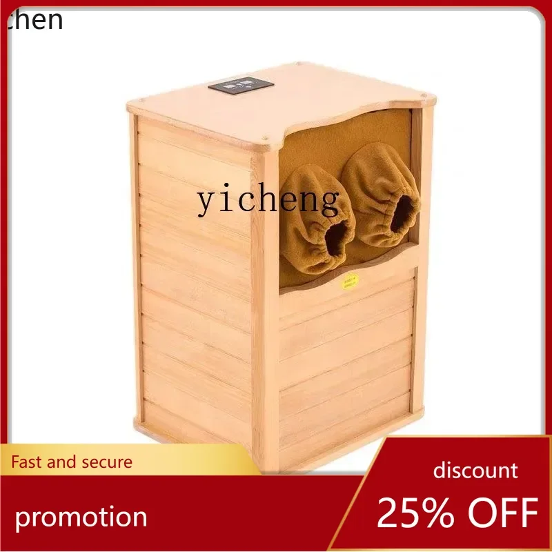 

HXL graphene holographic energy health bucket infrared foot bath sweat steam foot bath bucket