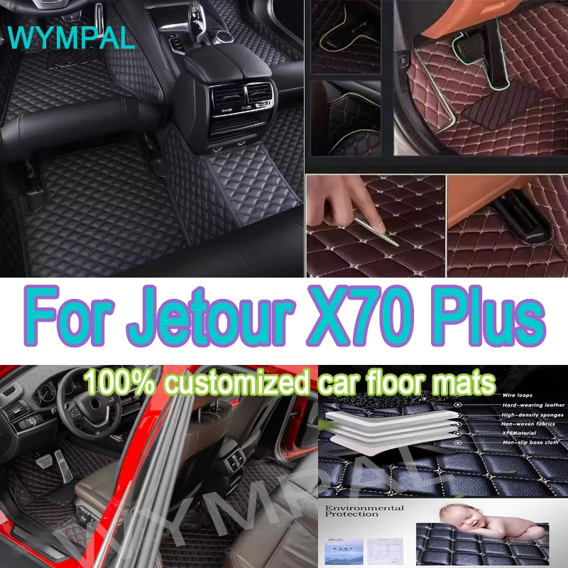 

Luxury Car Floor Mats For Jetour X70 Plus Seven Seats 2021 2022 2023 Custom Automobile Carpet Cover Interior Auto Foot Pads