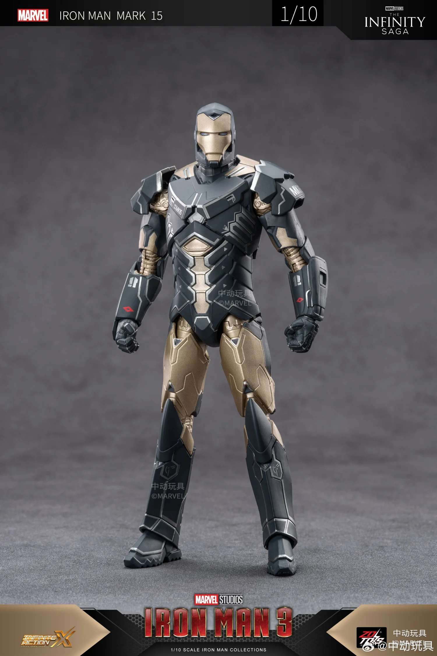 Zdtoys Marvel Iron Man 1/10 Mk15 War Machine Action Figures Model Toys Anime Birthday Present