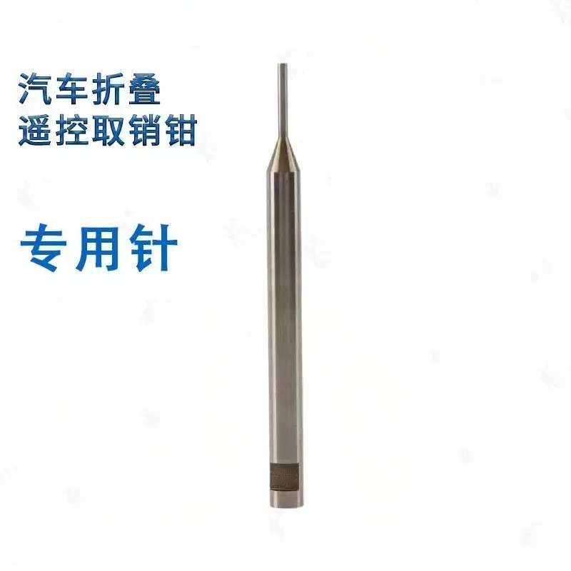 Folding Remote Key Pin Removal Pliers, High‑Strength Tool For Installing And Removing Car Key Fixing Pin