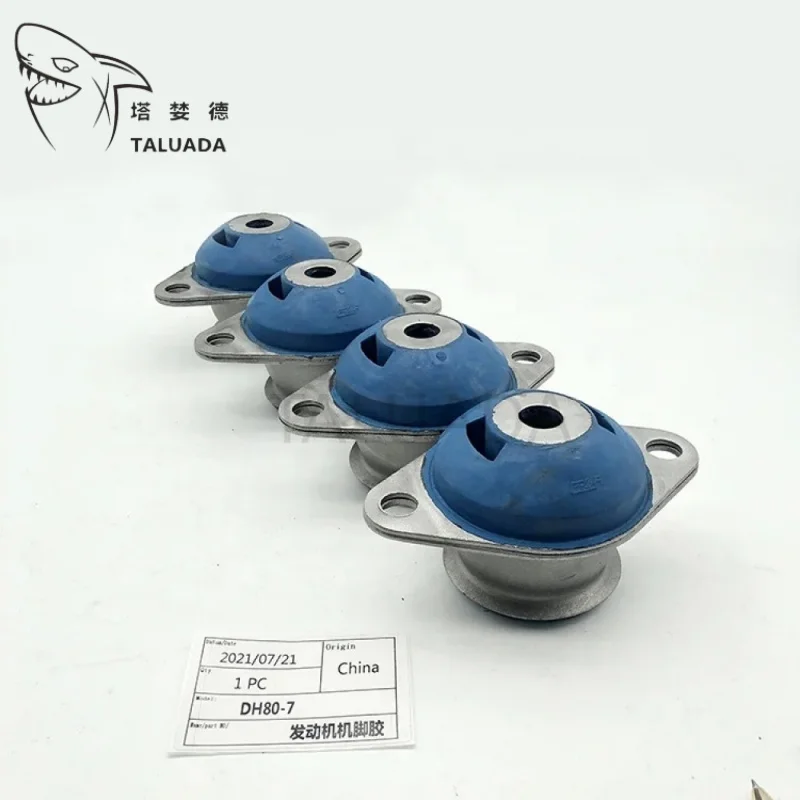 Mount Rubber Cushion For DH80-7 Excavator Engine Vibration Dampening Mount 6 Month Warranty Factory Price