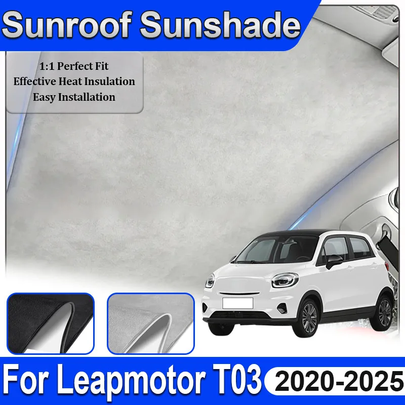 pare-soleil-de-toit-pour-leapmotor-t03-accessoires-2020~2025-isolation-thermique-electrostatique-pare-soleil-de-refroidissement-visiere-de-toit-automatique