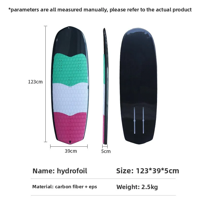For Hot Sale Carbon Fiber EPS Surfboard Hard Board Water Sports Special Unpowered Hydrofoil Board Two-Way Kite Board