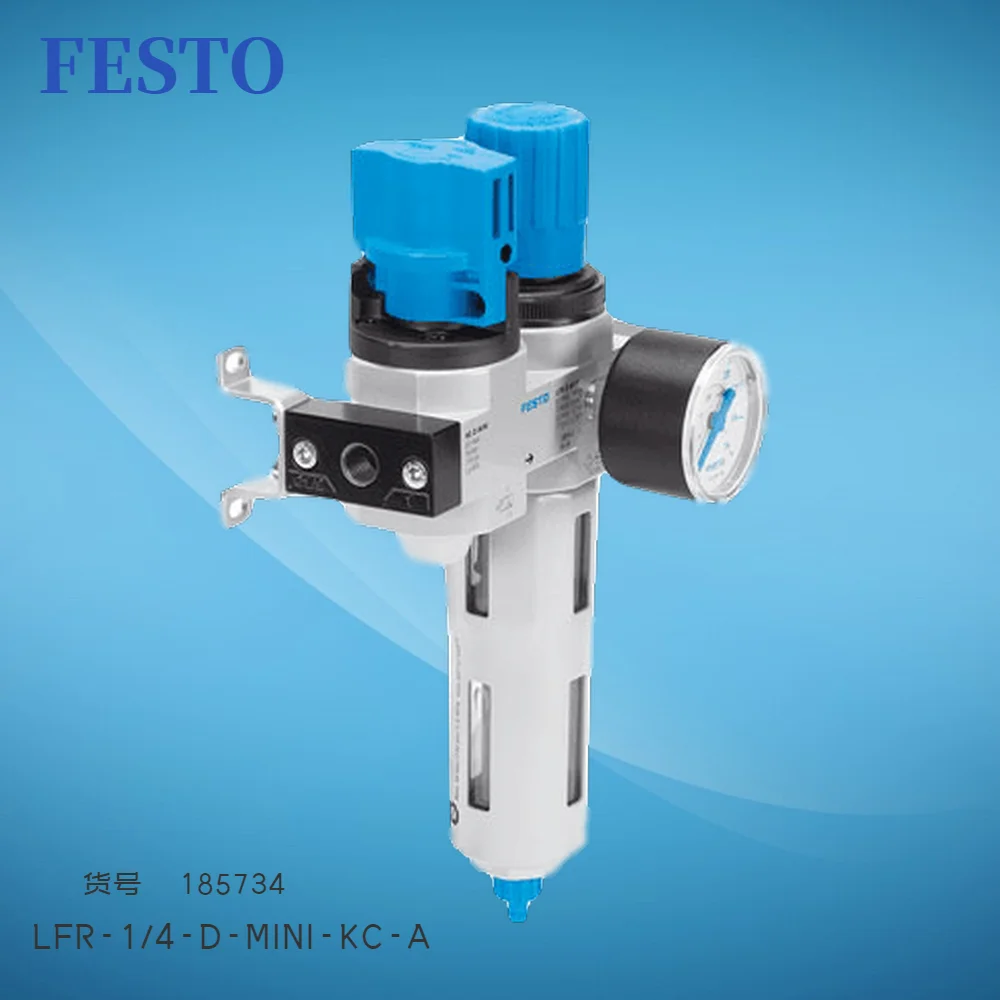 Festo FESTO Gas Source Treatment Component LFR-1/4-D-MINI-KC-A 185734 In Stock