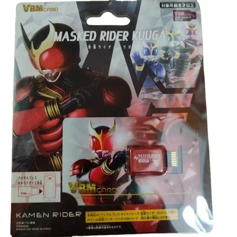 

Bandai Kamen Rider VBM Card Exaid Fantasy Shrimp Dumpling Ride Crocodile Life Bracelet
