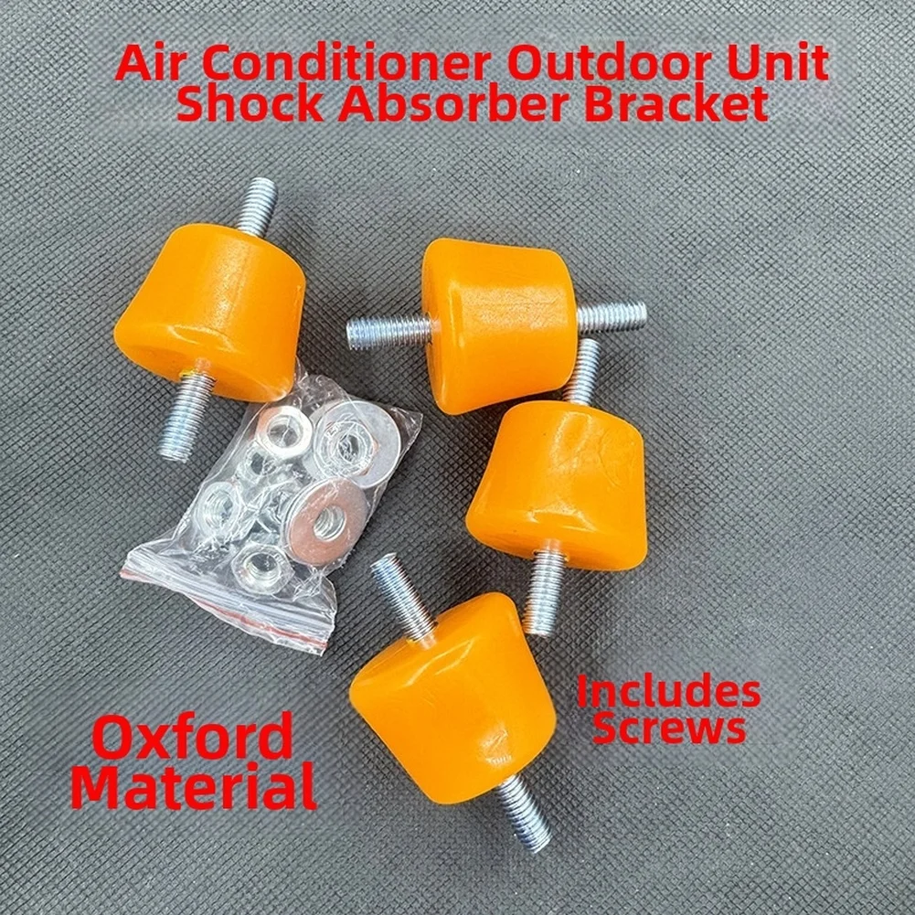 Air Conditioner Outdoor Unit Shock Absorbing Pad Anti Vibration Noise Reduction Adjustment Outdoor Air Conditioner Units
