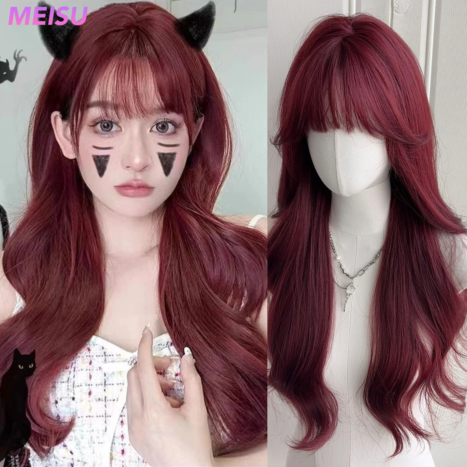 MEISU 26 بوصة الاصطناعية مجعد موجة الانفجارات شعر مستعار ألياف حمراء وردية مقاومة للحرارة الطبيعية وسلسة هالوين تأثيري للنساء #1