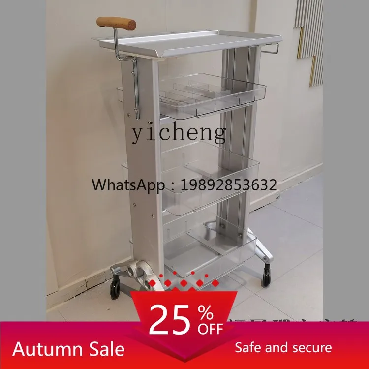 

New High-End Aluminum Alloy Hair Salon Trolley Hair Salon Special Barber Shop Tool Cabinet Rack