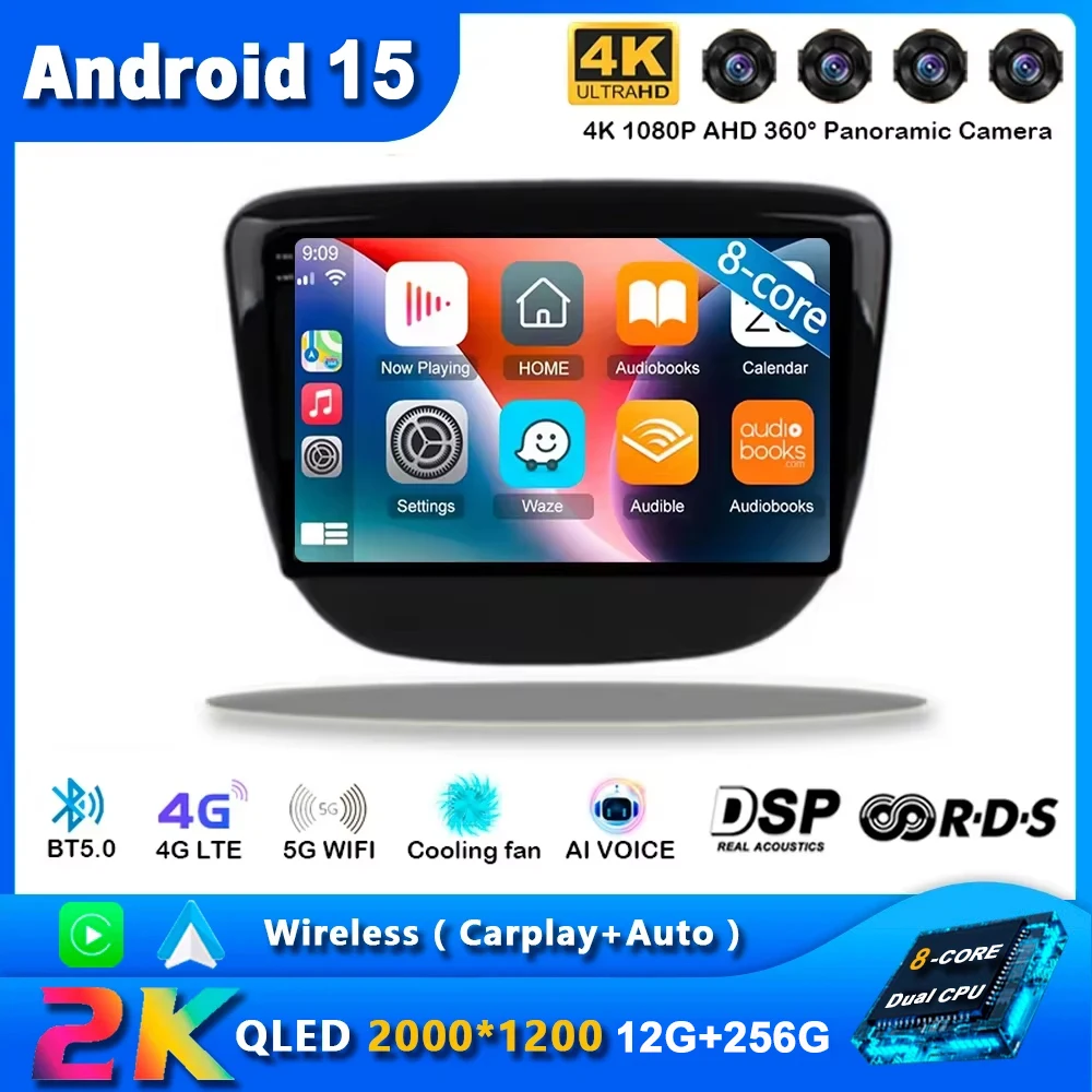 Android 15 Radio del coche para Chevrolet CAVALIER 2016 2017 2018 navegación GPS reproductor Multimedia estéreo wifi + 4G Carplay Auto BT DSP