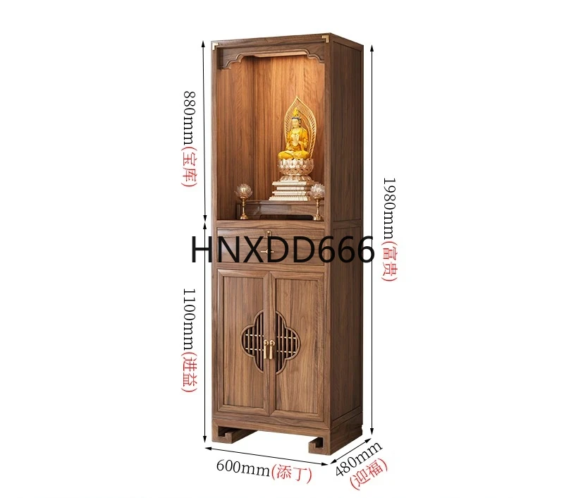 

Black walnut shrine New Chinese vertical cabinet Modern solid wood shrine with door Shrine dedicated to the God of Wealth