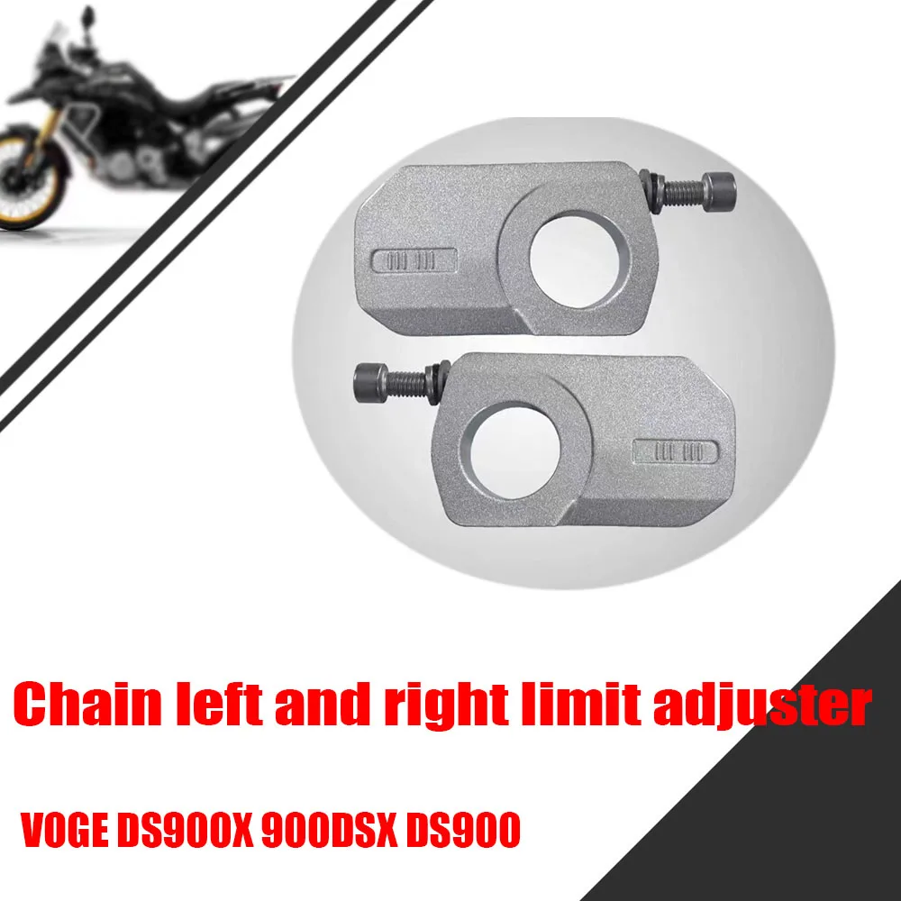 

For VOGE DS900X 900DSX DS900 original chain left and right limit adjuster motorcycle parts