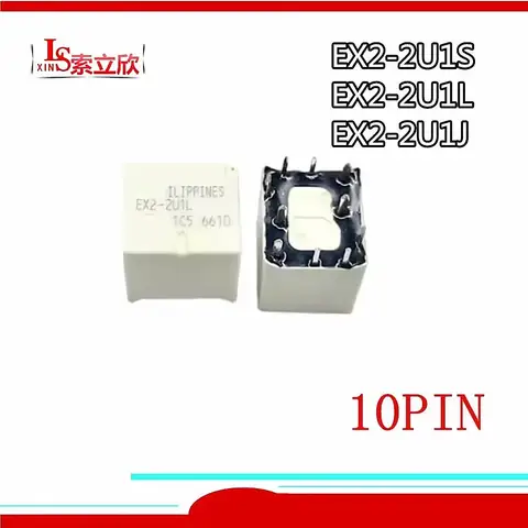 5PCS/LOT  NEW Auto Relay  EX2-2U1S  EX2-2U1L  EX2 2U1  EX2 2U1S  EX2-2U1L   EX22U1S 12V  10PIN Central door lock relay