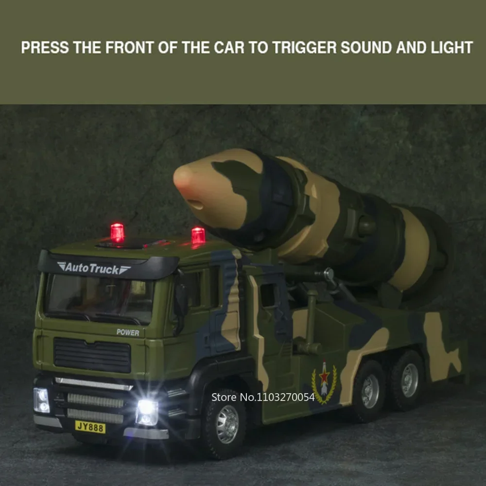 1/50 DF 21D صاروخ إطلاق نموذج سيارة اللعب دييكاست سبيكة الصواريخ المركبات مع ضوء الصوت التراجع لعبة هدايا عيد ميلاد للأطفال #6