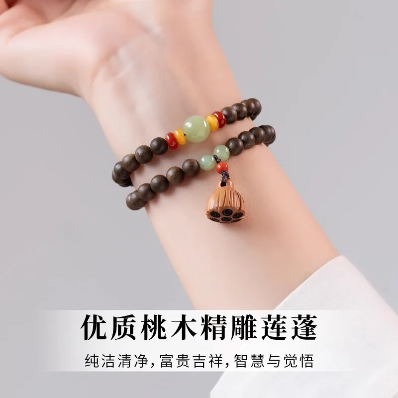 Women's Natural Green Agarwood Bracelet Double Layer Stackable with Peach Wood Lotus Pod Lucky Fortune Jewelry Gifts