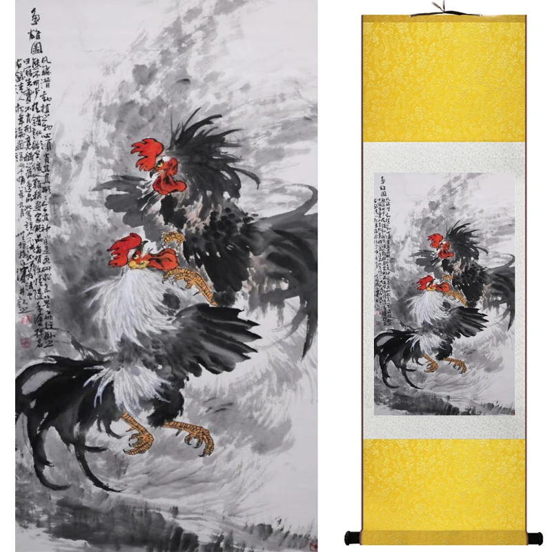 Rooster painting home  office decoration painting living room  painting Chinese ink painting  LTW2017112709
