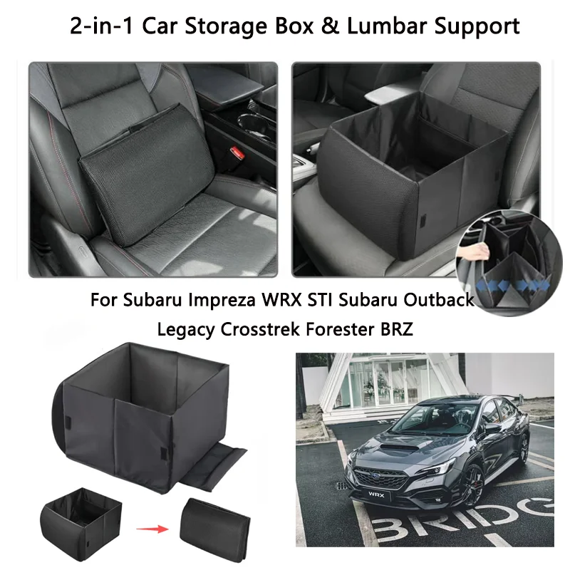 Storage box car lumbar support two in one storage box For Subaru Impreza WRX STI Subaru Outback Legacy Crosstrek Forester BRZ