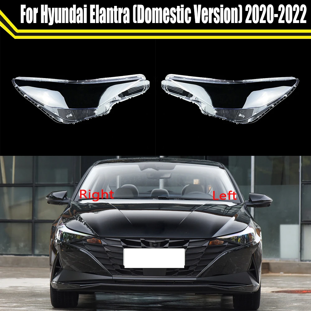 Osłona przedniego reflektora, klosz lampy, szklana soczewka, nakładki na lampy do Hyundai Elantra (wersja krajowa) 2020-2022