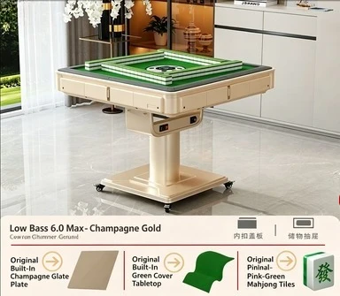 Foldable Electric Mahjong Table Fully Automatic 4-Port Silent Type, Household Dual Purpose Dining & Mahjong Desk