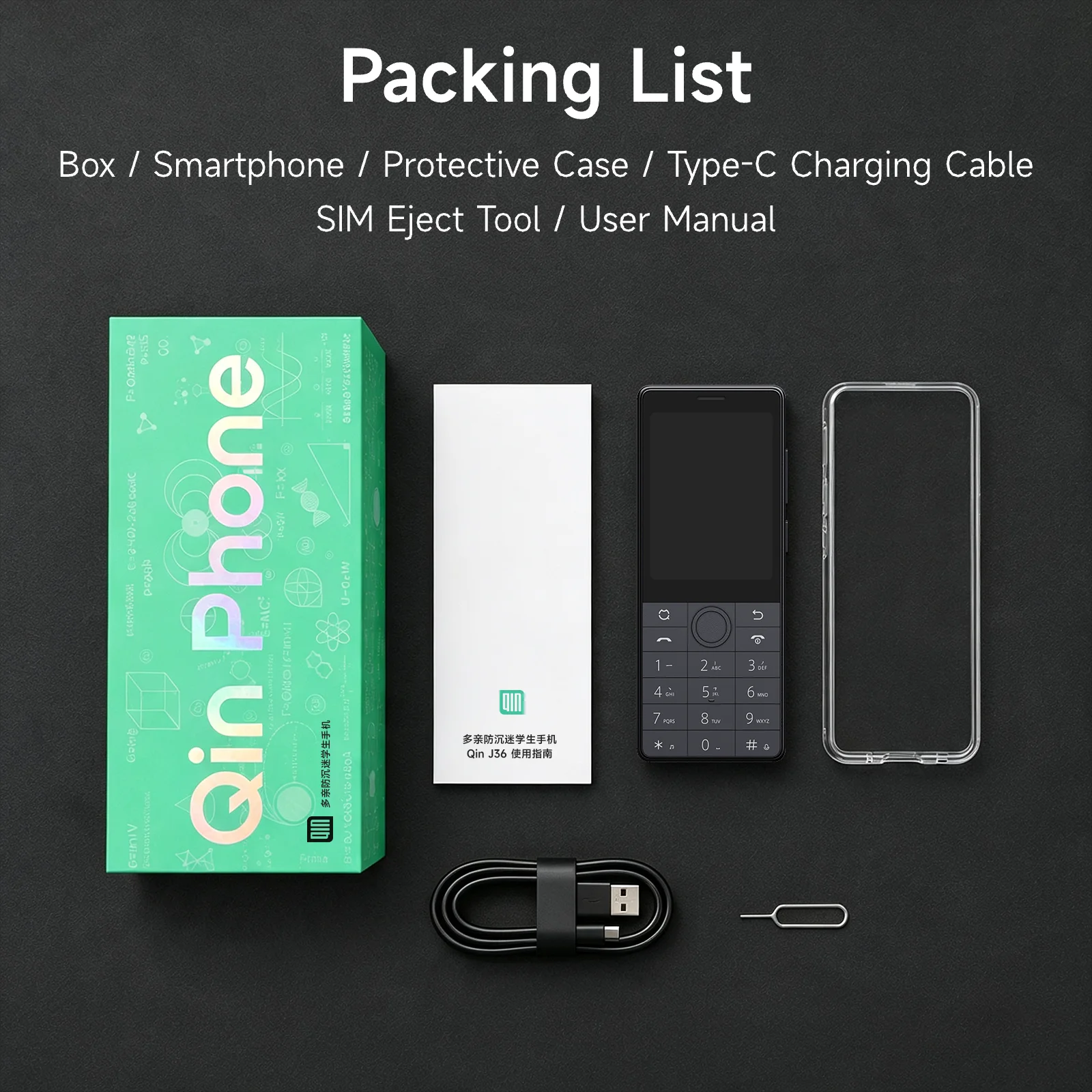 No Camera Duo Qin J36 Global Version Big Battery Dual Sim Card 4G Smart Feature Phone Android 13 Physical Keyboard