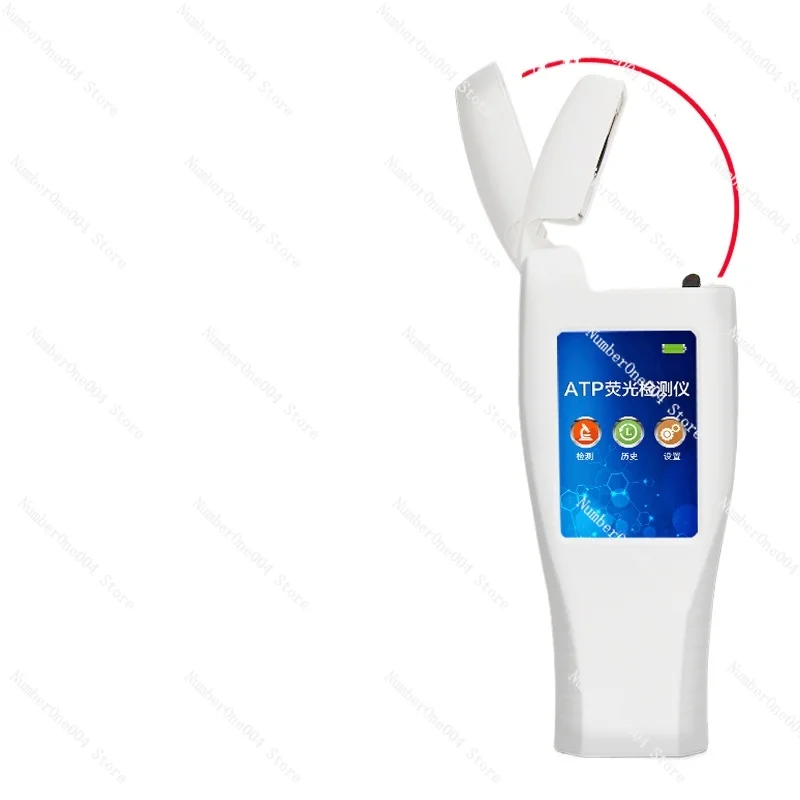 Applicable To Custom ATP Fluorescence Detector Portable Bacterial Microbial Speed Detector Tableware Surface Cleanliness Tester