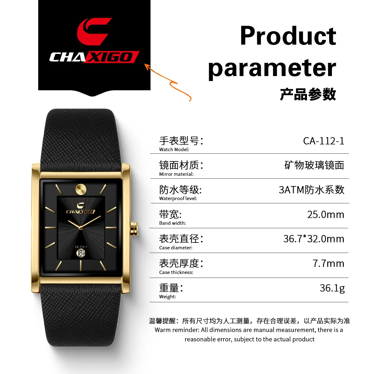 New Fashionable Men's Popular Quartz Square Watch Calendar Waterproof Leather Strap Watches for Man Reloj Hombre