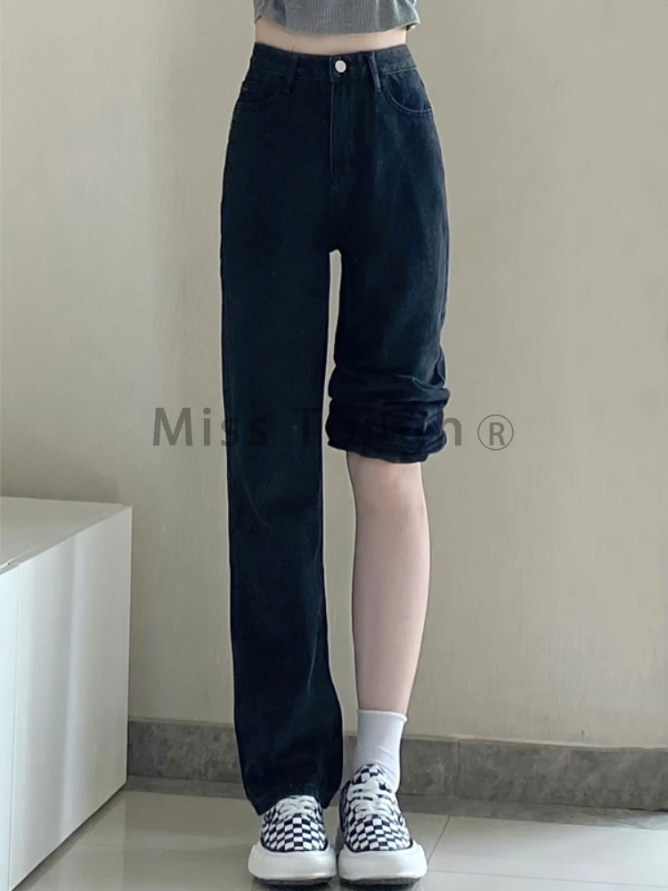 Korean Vintage Harajuku Straight Jeans Women Aesthetic High Waist Loose Denim Trousers Female Solid Elegant Slim Wide Leg Pants