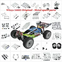 Wltoys 144001 144002 144010 124017 124019 Metal Upgrades Parts Modification Kits Swing Arm Shock Absorber Set RC Car Accessories
