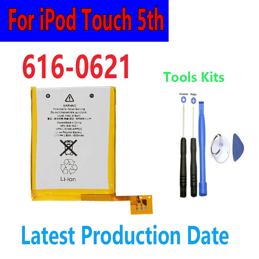 Battery for Apple iPod Touch 3th 4th 5th Touch 3th /Touch 4th /Touch 5th/Touch 6th  Generation4g616-0471  616-0553 616-0621+toos image 4
