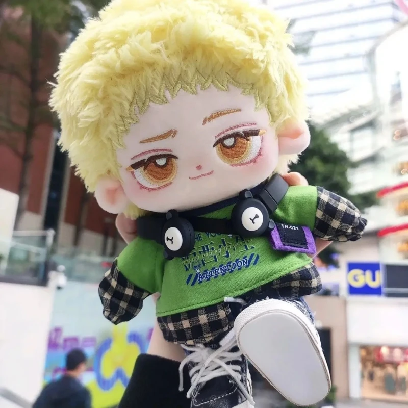 Anime Kei Tsukishima 20cm nagie ciało pluszowa lalka zabawki miękkie Plushie a6195