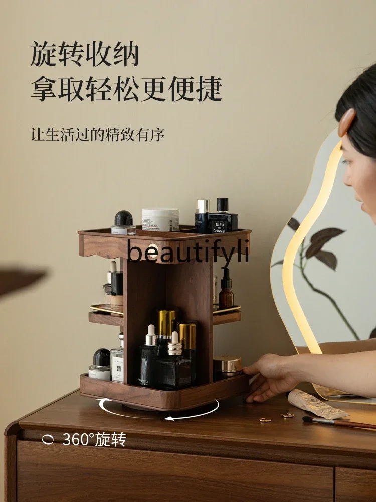 

SS Wooden rotating cosmetics storage box, desktop jewelry box, perfume, skin care product shelf tray