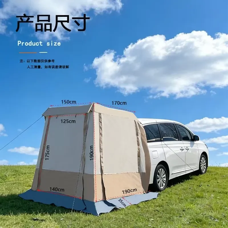Rear tent SUV car outdoor camping overnight camping trunk extension MPV rain shade sun protection universal car