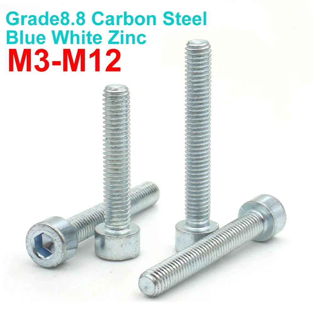 2-50 шт. M3 M4 M5 M6 M8 M10 M12 DIN912 Синий Белый Цинк Grade8.8 Углеродистая сталь Шестигранная головка с шестигранной головкой без болта с накатанной головкой