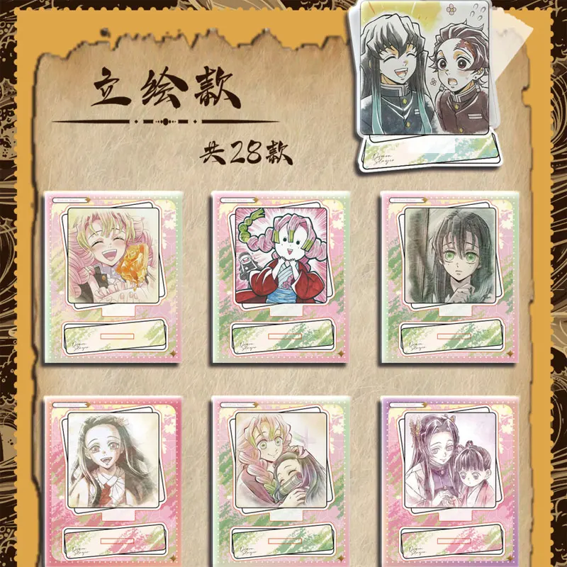 Nieuwste hoesje Groothandelfiskala Cultuur Demon Slayer Acryl Staande Kaart Geen Dupes Mitsuri Trading CCG TCG Art Gift