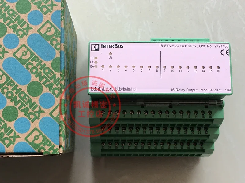 2025.4IB STME 24 DO16R/S 2721138   الوحدة الإلكترونية فينيكس الأصلية 2721112