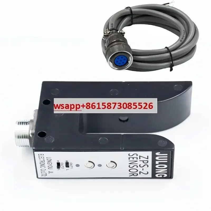 

Ultrasonic correction sensor U/PS-400S mask non-woven groove type electric eye ZPS-2 photoelectric switch